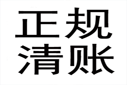 某建筑安装工程有限公司涉杨某借款纠纷案